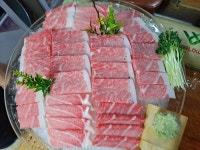 부산참치상회