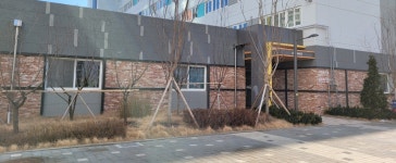 시흥시장현지역아동센터