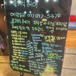 클래식헤어2