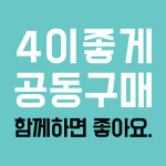 미니휘트니스3