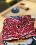 토우탄