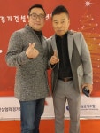 제이더블유씨