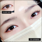 라보떼래쉬 강남점