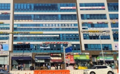 크라우드PC 시흥목감점