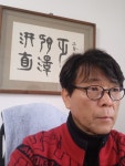 등대부동산공인중개사사무소