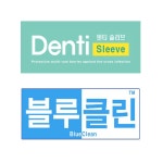 씨에이치