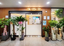 서울푸른숲내과의원