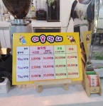봉봉애견카페