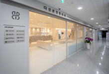 다산본정형외과의원