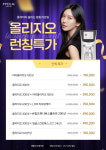 수원역예쁨주의쁨의원