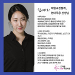 도래울HK무용학원