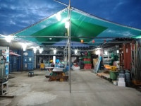 광신철물 인지점