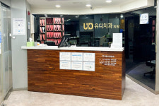 유디치과의원 청주점