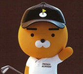 에스앤디프렌즈스크린