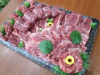 서린 정육점