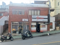 아더제이