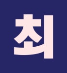 씨에스테크