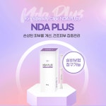 바바성형외과의원