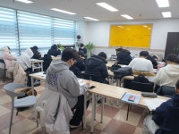 메타원대기교육학원