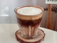 보니타커피