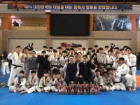 안산유도체육관 월피점