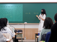 둔산제일수시전문학원