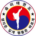 승리태권도