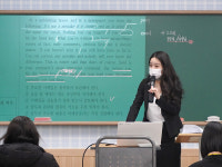 둔산제일수시전문학원