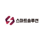 스마트솔루션