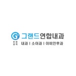 그랜드우리안과의원