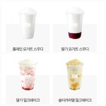매머드익스프레스 파주운정목동점