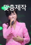 주원명품의류수선 | 지퍼수선. 패딩수선. 명품의류수선