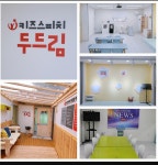 두드림 키즈스피치학원