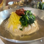 시민회관 냉삼 수영점