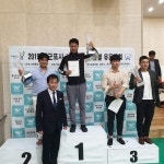 안산유도체육관 월피점