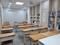 키아트영어학원