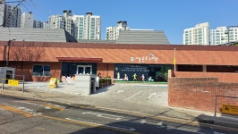 서울은로유치원