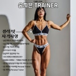 케어짐PT&기구필라테스
