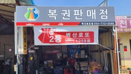 벽산카서비스