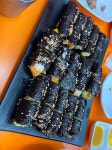 애기김밥