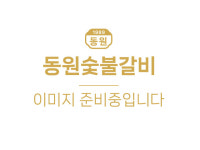 동원숯불갈비 광명시청점