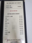 7080고고라이브클럽