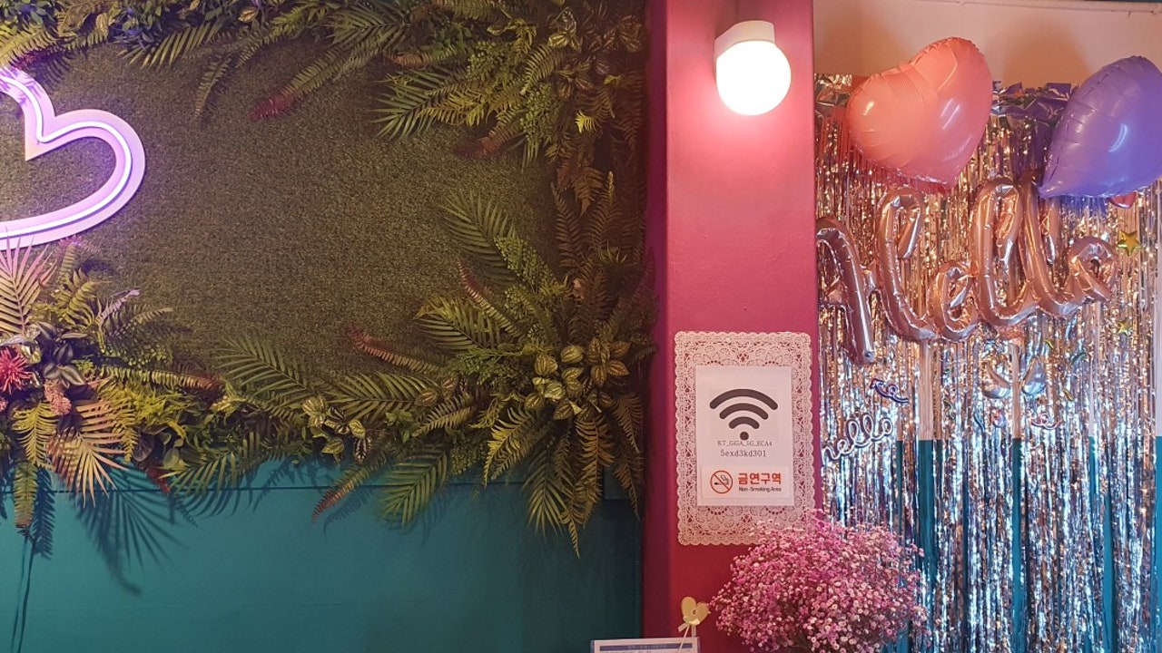 마실랭