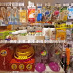 견생냥품 24시 무인펫샵 서울 상계역점