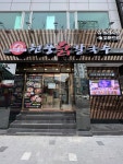 현풍닭칼국수 부산역점