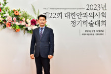 강남서울밝은안과의원