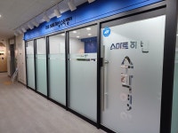 스마트해법수학 스마트해법영어 감일단샘점