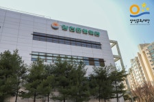 양천문화재단