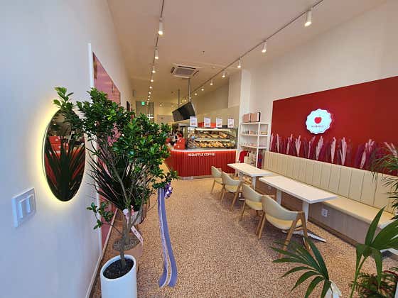 레드애플 충남도청점 사진