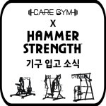 케어짐PT&기구필라테스 상현점